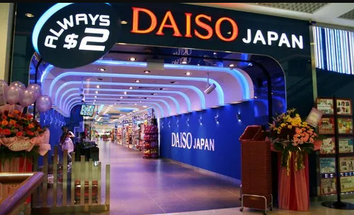 Daiso Singapore Outlets – 29 Discount Stores in SG