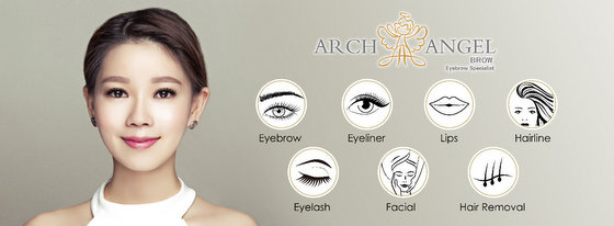 Arch Angel Brow – 2 Eyebrow Salons in Singapore.