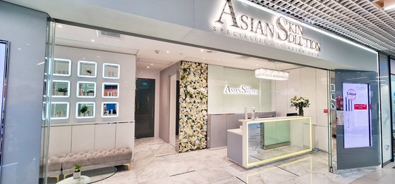 Asian Skin Aesthetic Salon in Singapore.