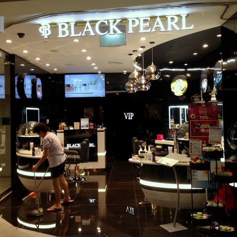 Black Pearl Day Spa in Singapore.