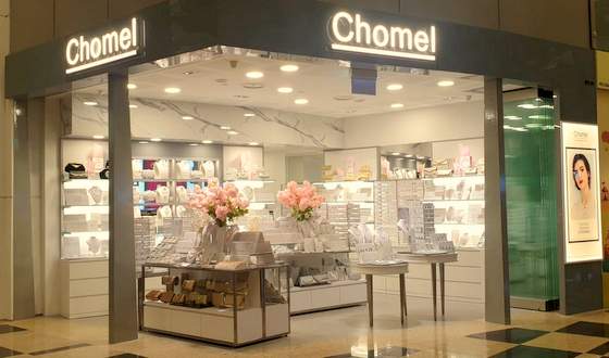 Chomel Singapore – 15 Accessories Shops in Singapore.