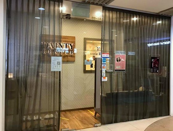 Dainty Beaute – Beauty Parlour in Singapore.