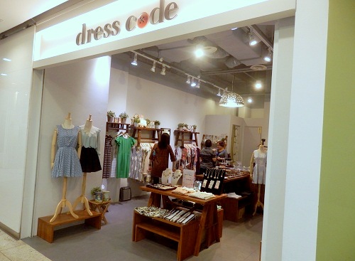 Dress Code – Cute Dresses in Singapore.