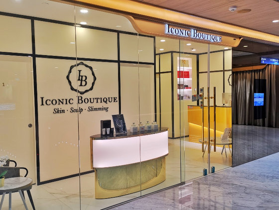 ICONiC Boutique Beauty Bar – Facial Treatments in Singapore.