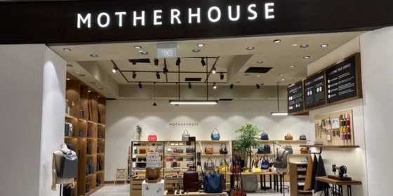 Motherhouse – Japanese Handbags in Singapore.