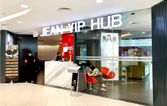 Jean Yip Hub in Singapore – Hairdressing, Nails, Hair Removal.