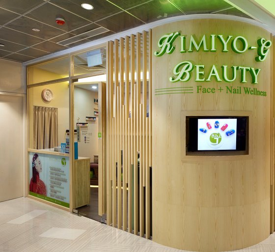 Kimiyo-G Beauty – 2 Japanese Beauty Salons in Singapore.