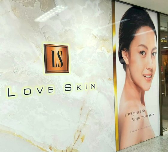 Love Skin – IPL Hair Removal Treatment in Singapore.