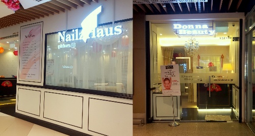 Donna Beauty – 5 Beauty Salons in Singapore.