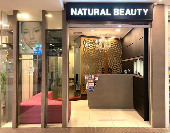 NB Natural Beauty – Beauty Salon in Singapore.