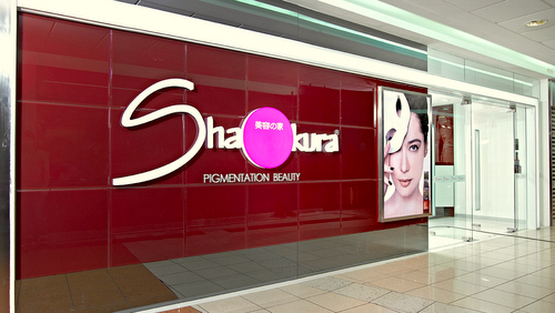 Shakura Pigmentation Beauty – Pigmentation Treatments in Singapore.
