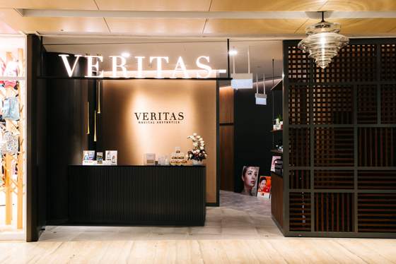 Veritas Medical Aesthetics – Aesthetic Clinic in Singapore.